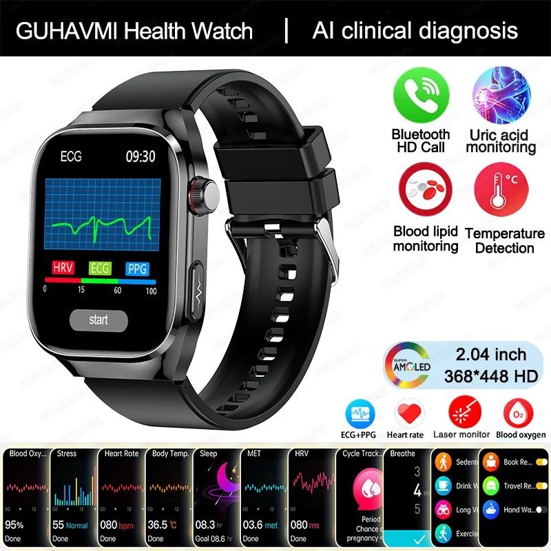 Uric Acid Blood Fat Smart Watch ECGPPG Pulse Blood Pressure Pro Laser Care Health Tracking Smar 8