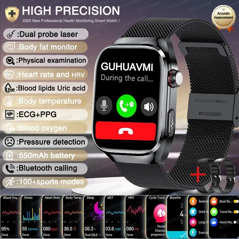 AI Laser Diagnosis Health Smart Watch ECGPPG Blood Lipids Uric Acid Pro Heart Rate BP Sports Sm