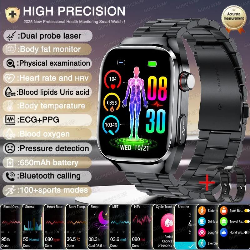 AI Laser Diagnosis Health Smart Watch ECGPPG Blood Lipids Uric Acid Pro Heart Rate BP Sports Sm