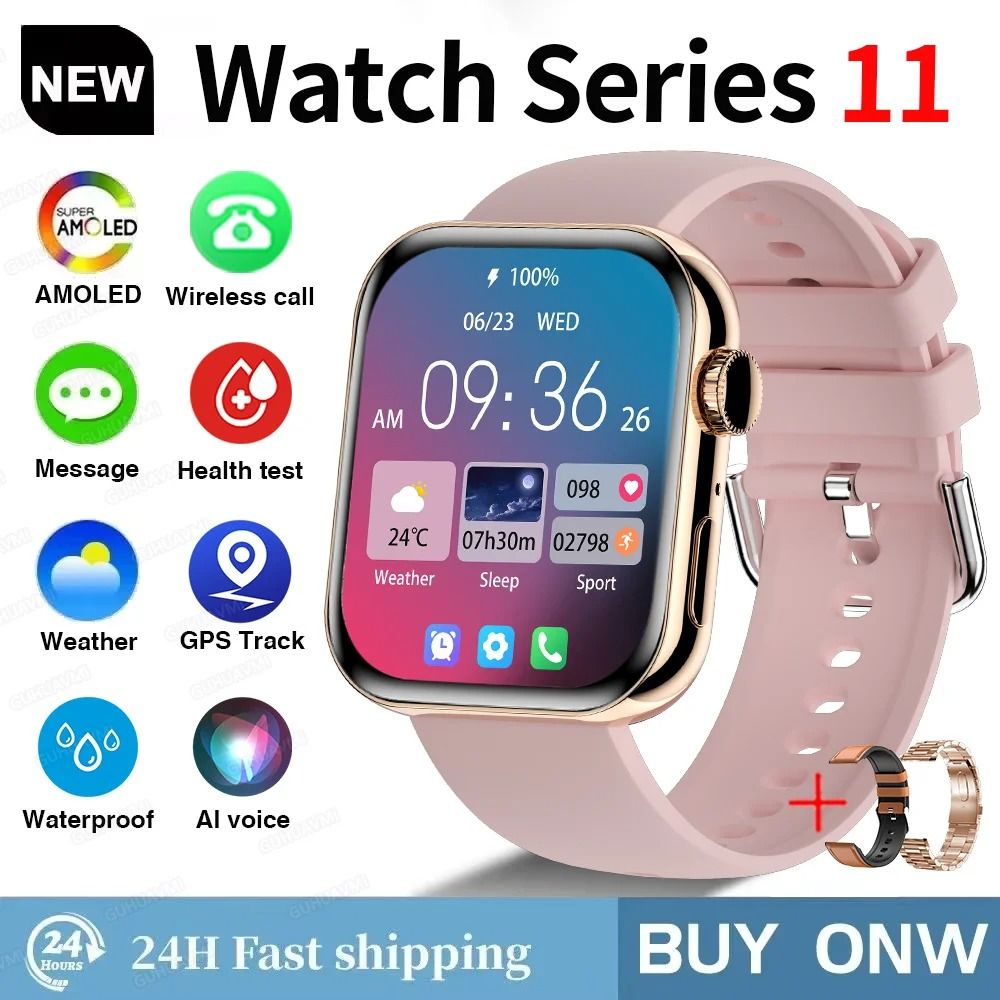 Global Version Series S11 Smart Watch HD AMOLED Display GPS Bluetooth Call Pro Waterproof Sports