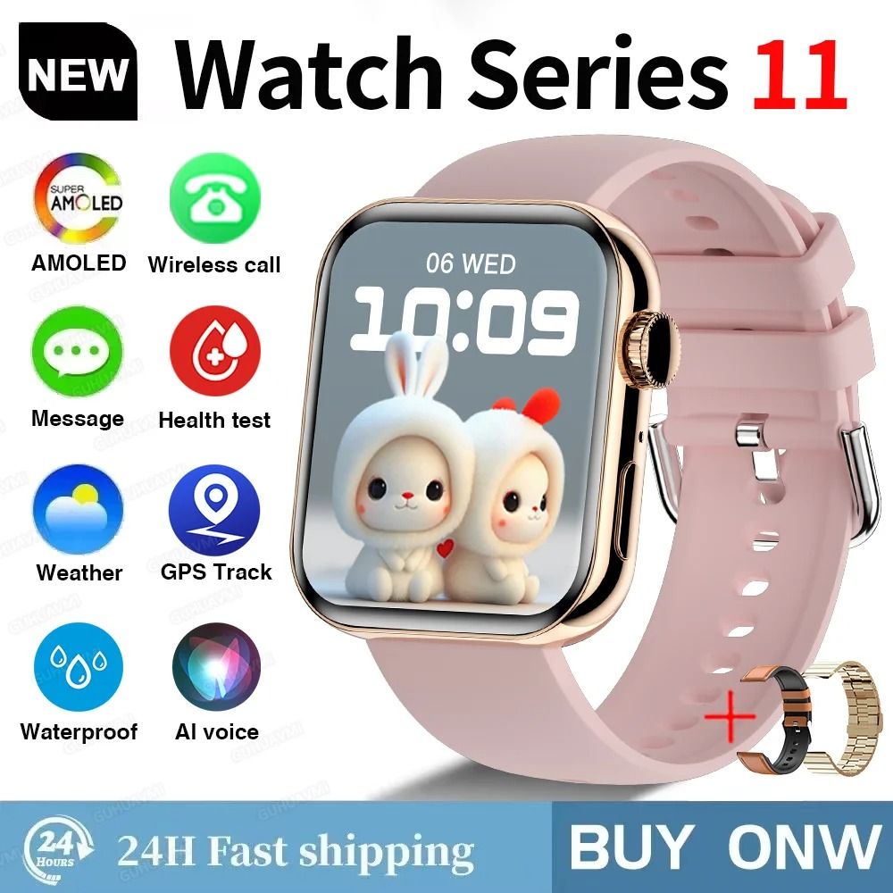 Global Version Series S11 Smart Watch HD AMOLED Display GPS Bluetooth Call Pro Waterproof Sports