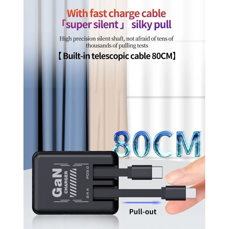 Telescopic GaN Fast Charger 65W Retractable Compact Power Station 6