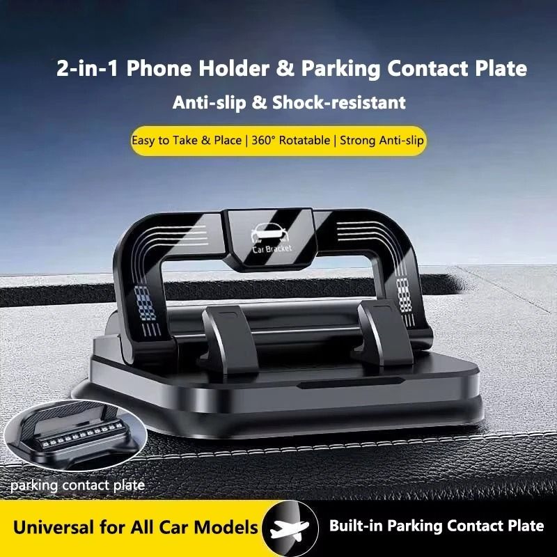 360 Rotatable Dashboard Phone Mount Universal Vehicle Mobile Holder HighStability Bracket With Lum 1