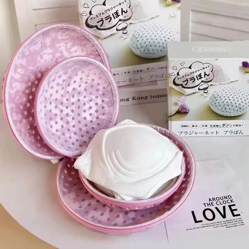 AntiDeformation Bra Washing Bag Protective Underwear Laundry Guard HighYield Delicate Garment Car 0