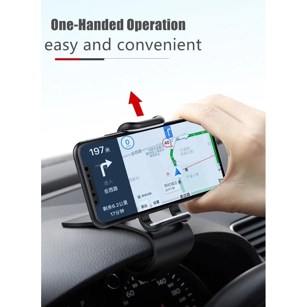 Universal Dashboard Car Phone Holder Easy Clip MultiFunctional Navigation Mount HighYield Driving 4