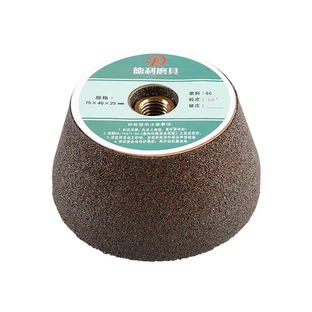 CupType Stone Grinding Head Diamond Polishing Wheel HighYield Abrasive Interaction Hub 1