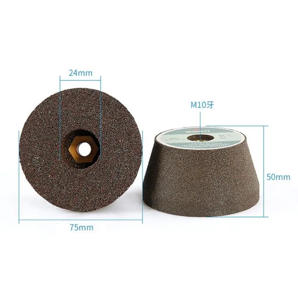 CupType Stone Grinding Head Diamond Polishing Wheel HighYield Abrasive Interaction Hub 4