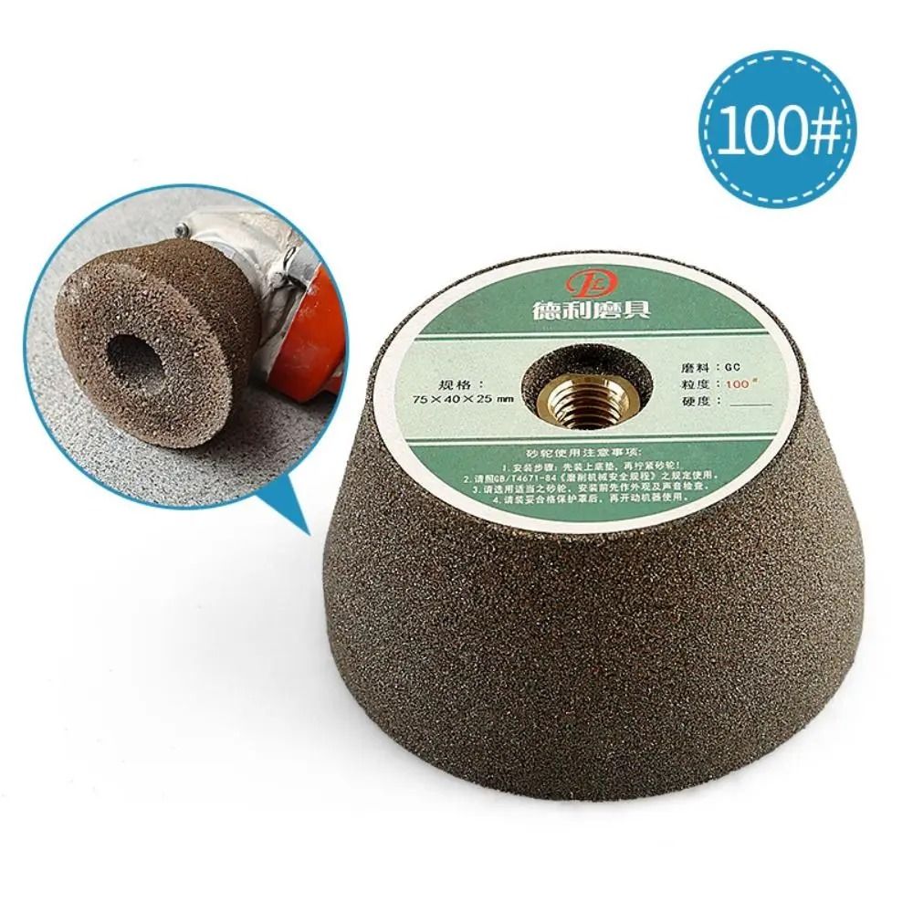 CupType Stone Grinding Head Diamond Polishing Wheel HighYield Abrasive Interaction Hub 6