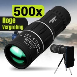high-power monocular telescope – 16x52 dual focus zoom – high-yield optical interaction hub