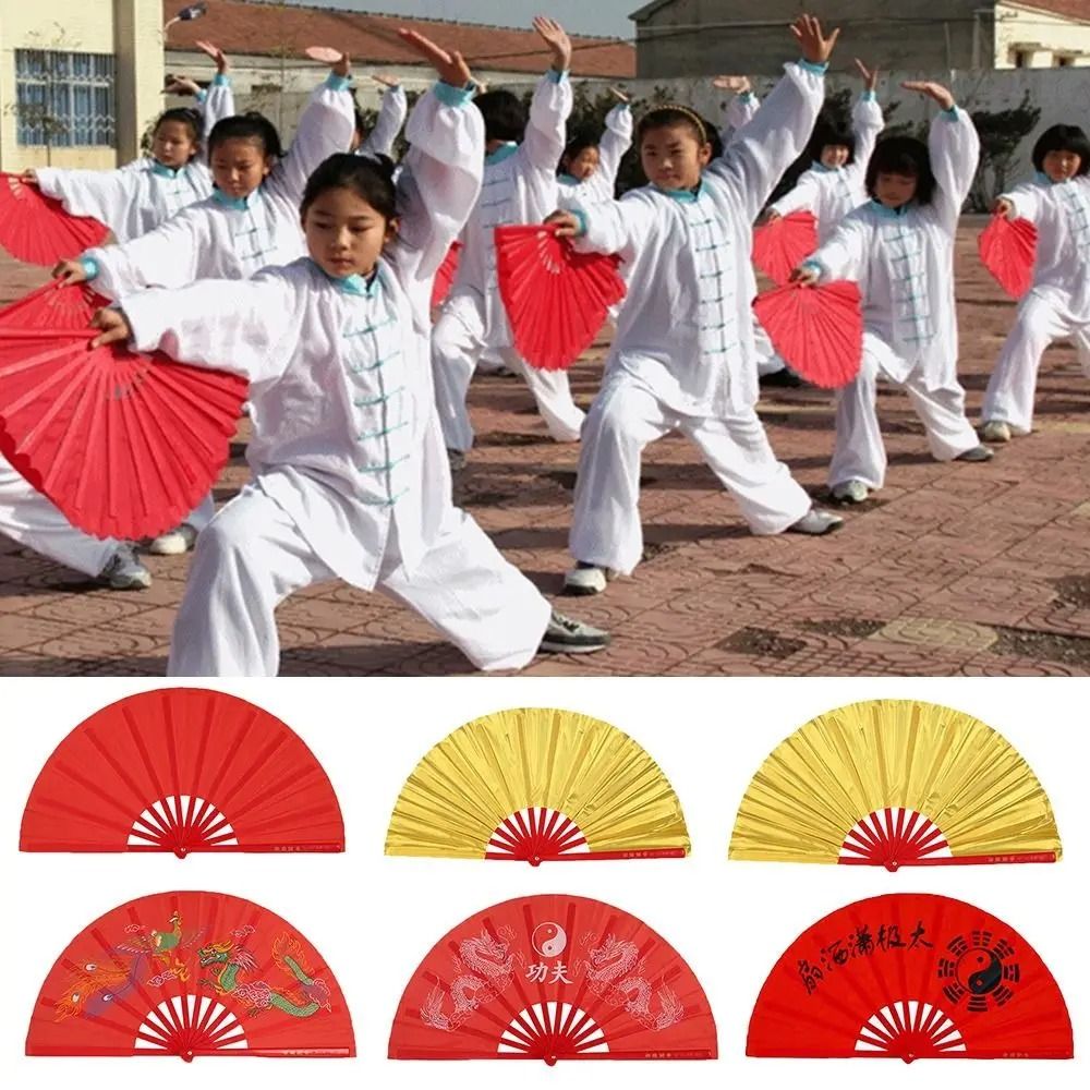 Tai Chi Kung Fu Folding Fan HighIntensity Martial Arts Stage Fan Kinetic Interaction Hub 0