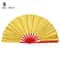 Tai Chi Kung Fu Folding Fan HighIntensity Martial Arts Stage Fan Kinetic Interaction Hub 10