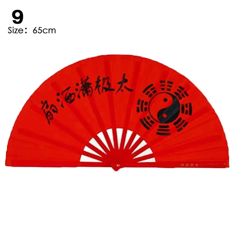 Tai Chi Kung Fu Folding Fan HighIntensity Martial Arts Stage Fan Kinetic Interaction Hub 14
