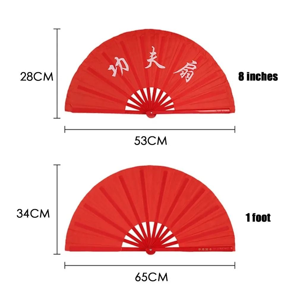 Tai Chi Kung Fu Folding Fan HighIntensity Martial Arts Stage Fan Kinetic Interaction Hub 5