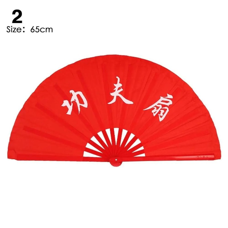 Tai Chi Kung Fu Folding Fan HighIntensity Martial Arts Stage Fan Kinetic Interaction Hub 7