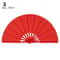 Tai Chi Kung Fu Folding Fan HighIntensity Martial Arts Stage Fan Kinetic Interaction Hub 8