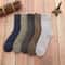 HeavyDuty Thermal Terry Winter Socks 5Pair Set 5