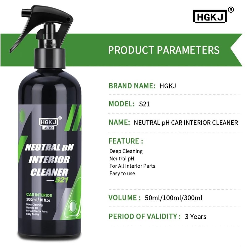 HGKJ S21 Interior Deep Cleaning Agent 5