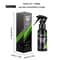 HGKJ S21 Interior Deep Cleaning Agent 7