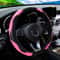 Carbon Fiber Series Steering Wheel Grip 18