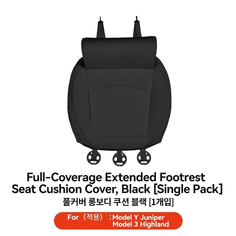 Ergonomic Nappa Leather Seat Leg Support Extension 7