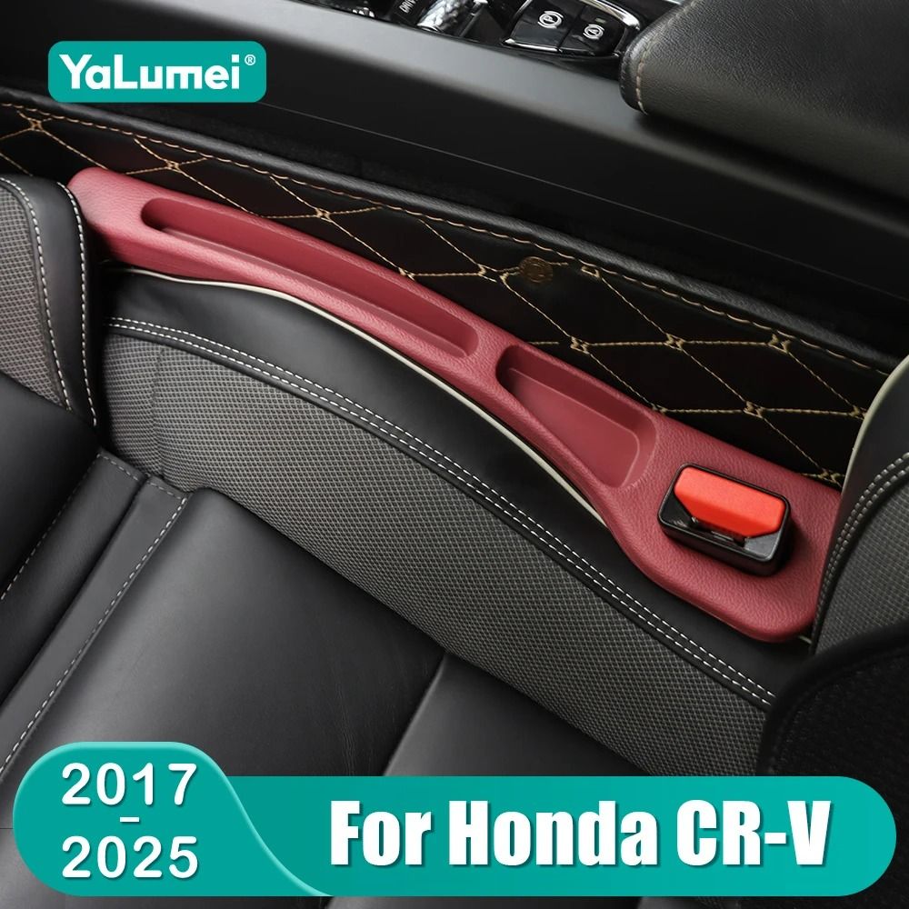 Premium Car Seat Gap Organizer Storage Box 1