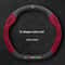 Universal Premium Leather Steering Wheel Cover 9