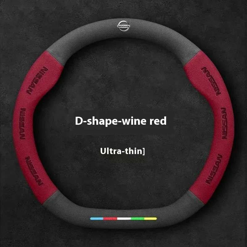 Universal Premium Leather Steering Wheel Cover 9