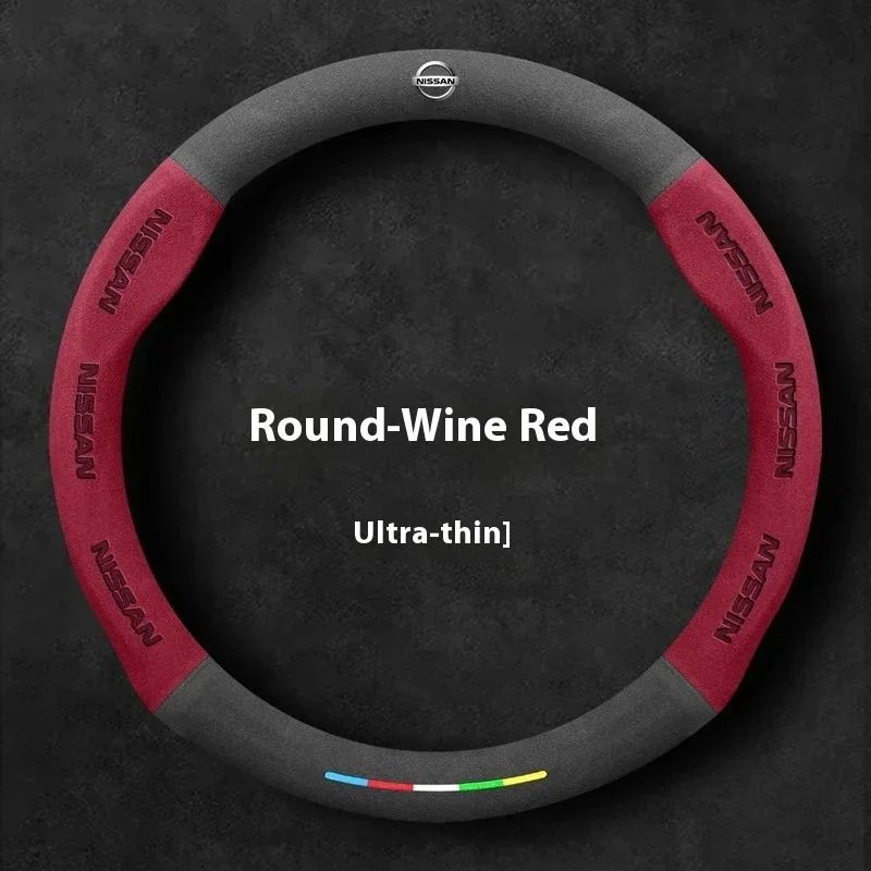 Universal Premium Leather Steering Wheel Cover 12