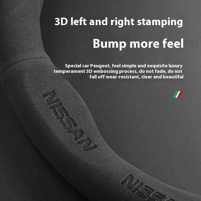 Universal Premium Leather Steering Wheel Cover 4
