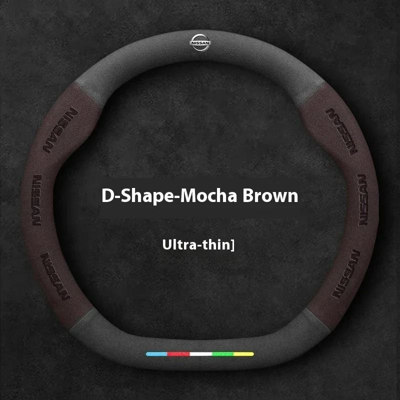 Universal Premium Leather Steering Wheel Cover 7
