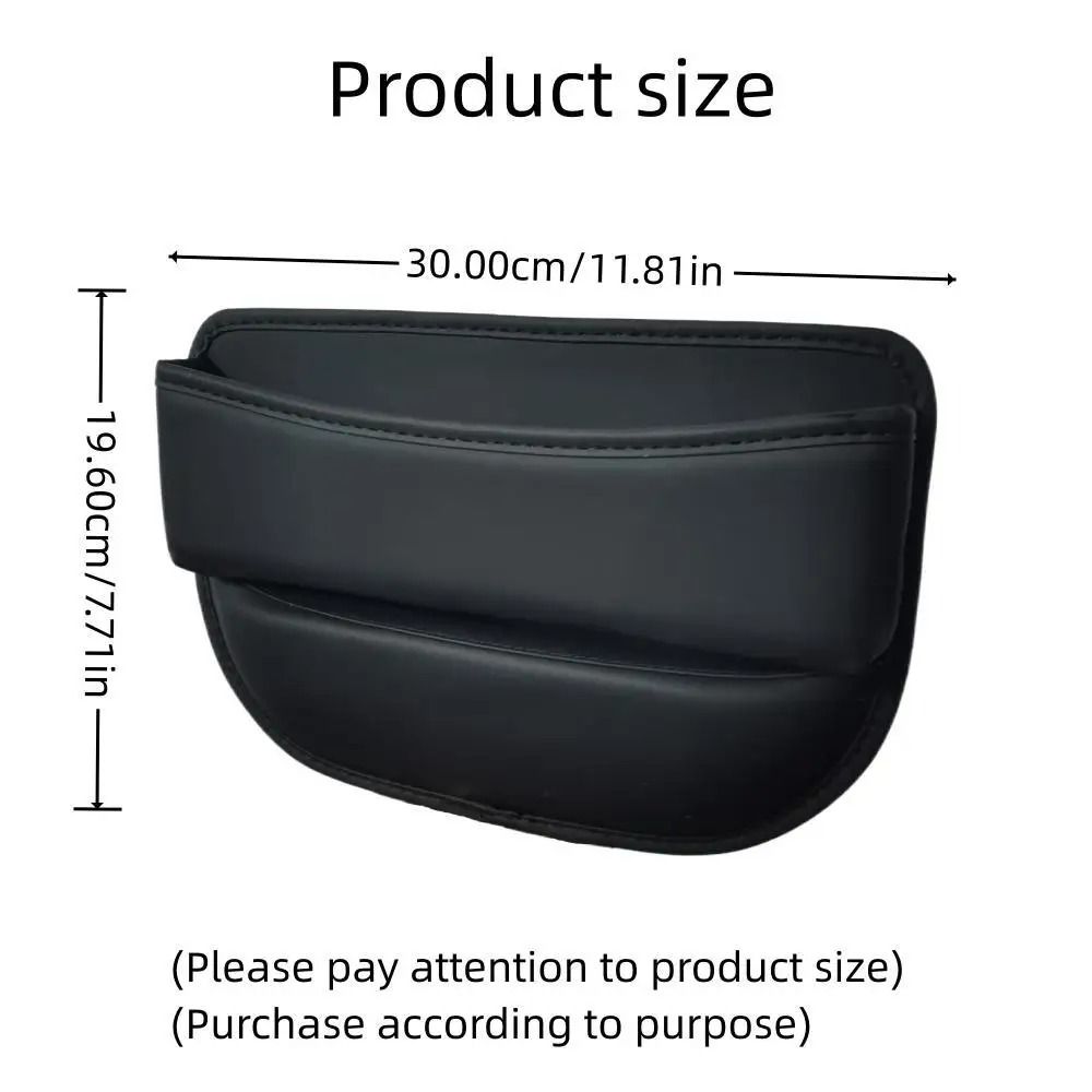 Universal Premium Leather Car Seat Gap Organizer 2
