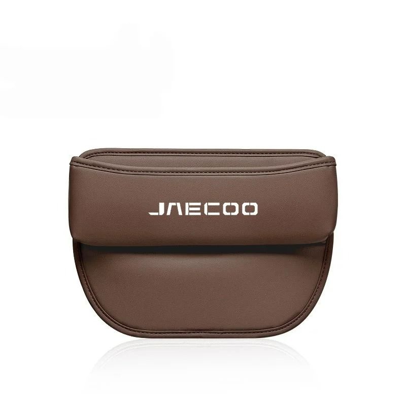 Custom Seat Crevice Storage Organizer For CHERY JAECOO J7 6