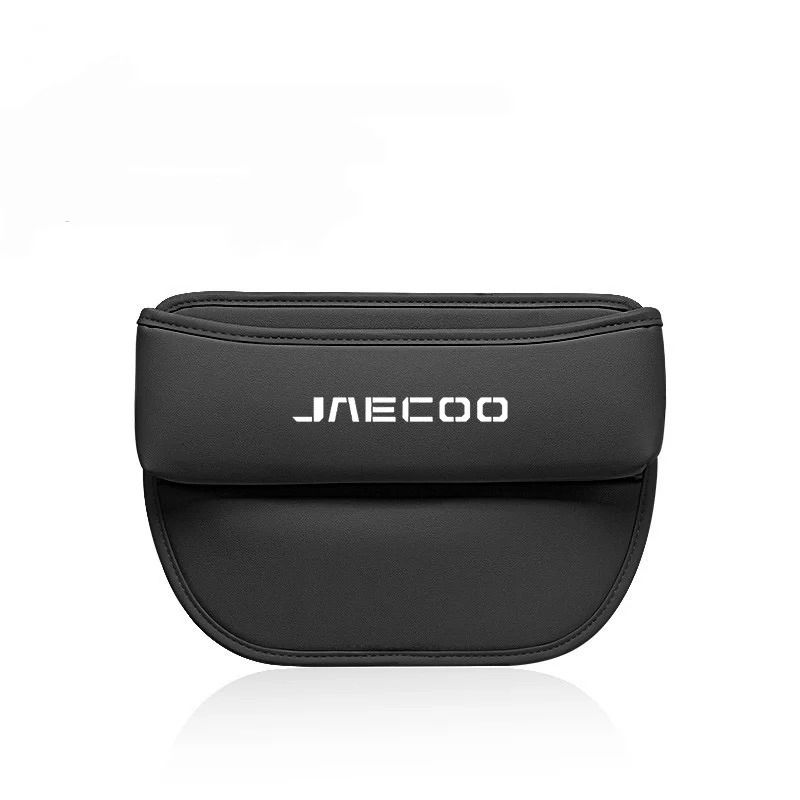 Custom Seat Crevice Storage Organizer For CHERY JAECOO J7 7