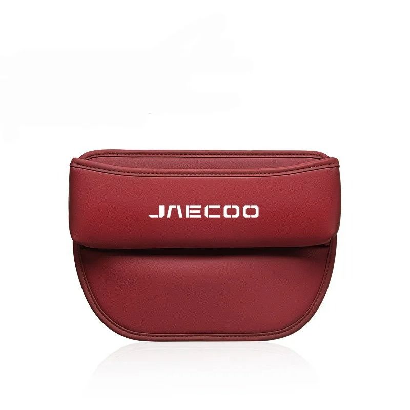 Custom Seat Crevice Storage Organizer For CHERY JAECOO J7 8