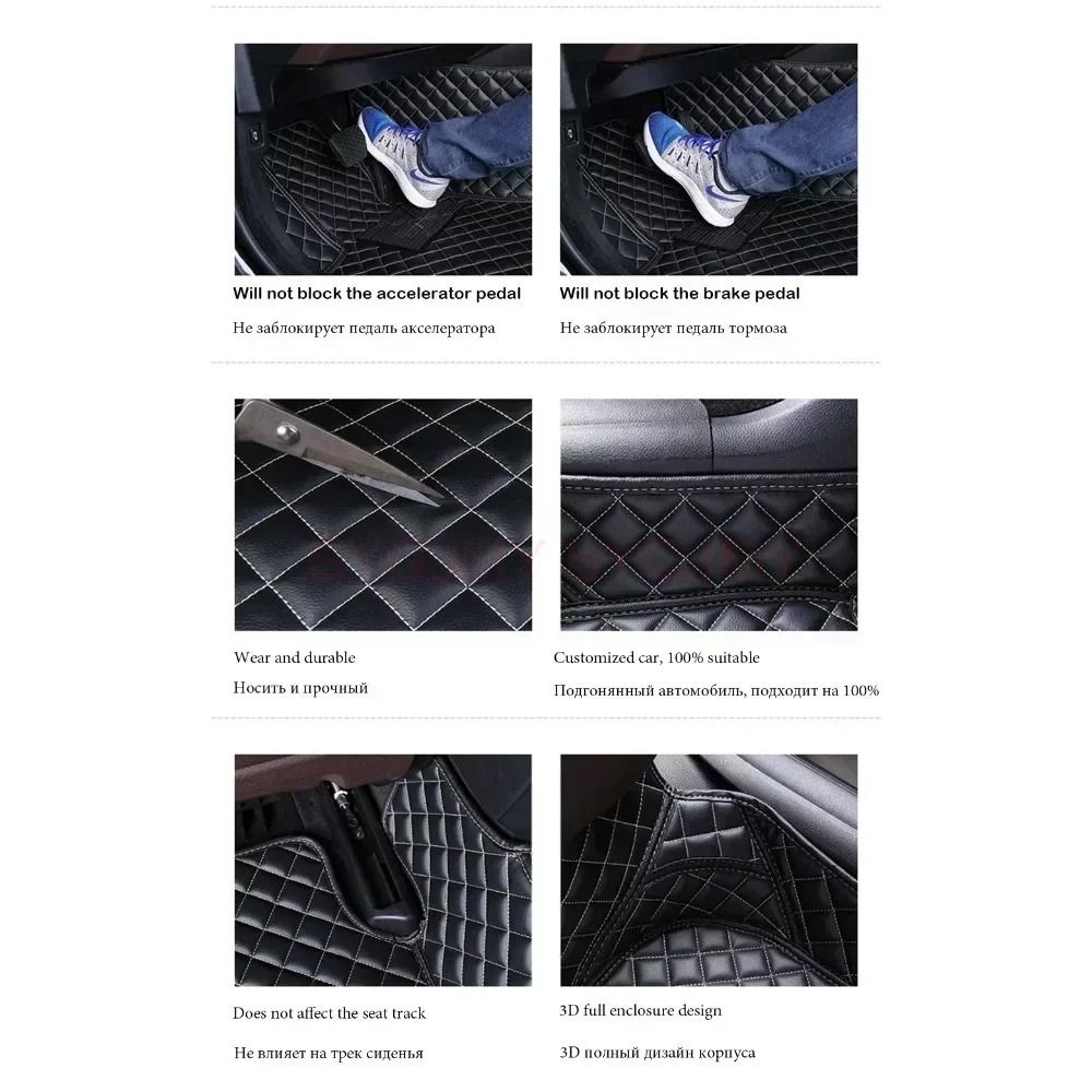 Custom 3D AllWeather Precision Floor Mat Set 2