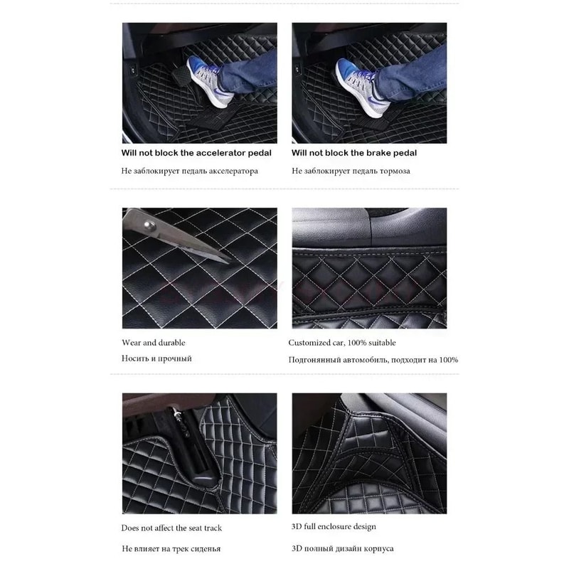 Custom 3D AllWeather Precision Floor Mat Set 2