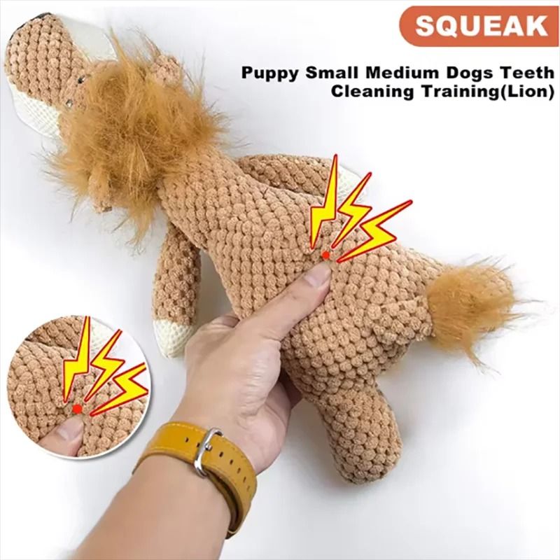 SafariSeries UltraResilient Squeaky Pet Toy 4