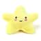 Interactive Plush Pentagram Squeak Toy Soft StarShaped Playmate For Dogs Cats 6