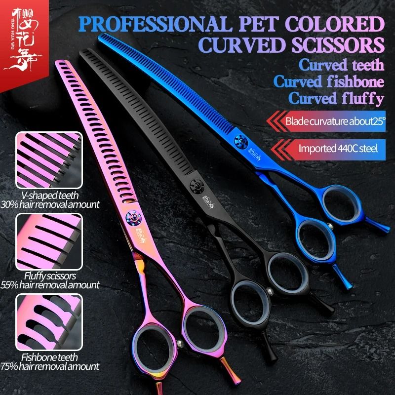 Professional JP440C 7Inch Pet Grooming Shears HighPerformance Curved Fishbone Thinning Scissors 0