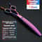 Professional JP440C 7Inch Pet Grooming Shears HighPerformance Curved Fishbone Thinning Scissors 12
