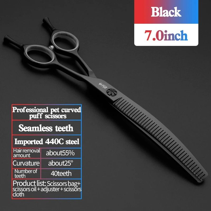 Professional JP440C 7Inch Pet Grooming Shears HighPerformance Curved Fishbone Thinning Scissors 14