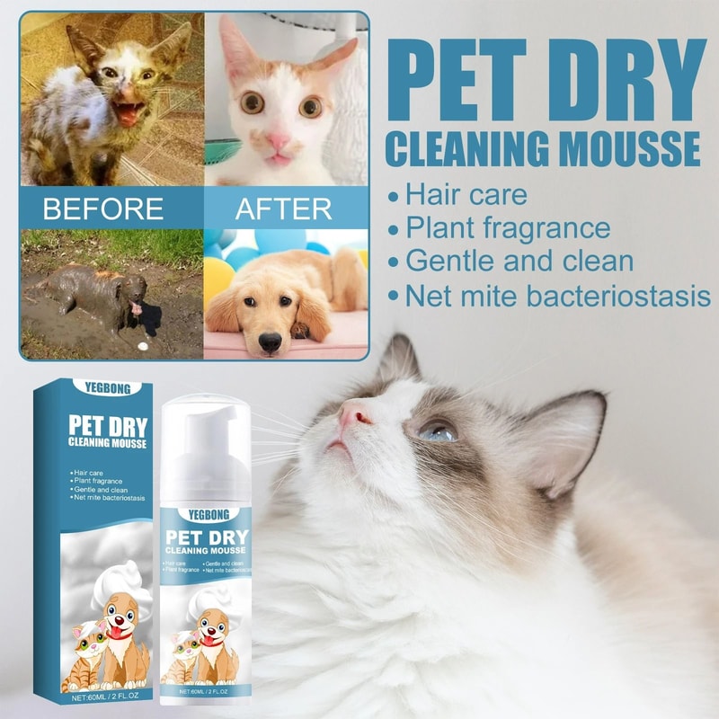 NoRinse Pet Dry Shampoo Gentle OdorNeutralizing Softening Foam For Sensitive Puppies Kittens 4