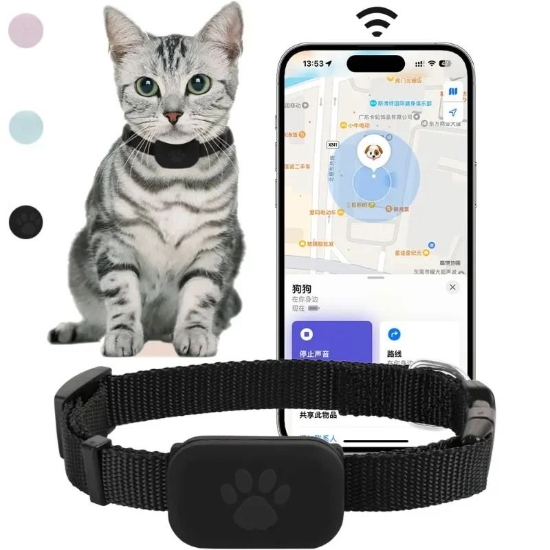 Waterproof RealTime Pet GPS Tracker Global Locator 0