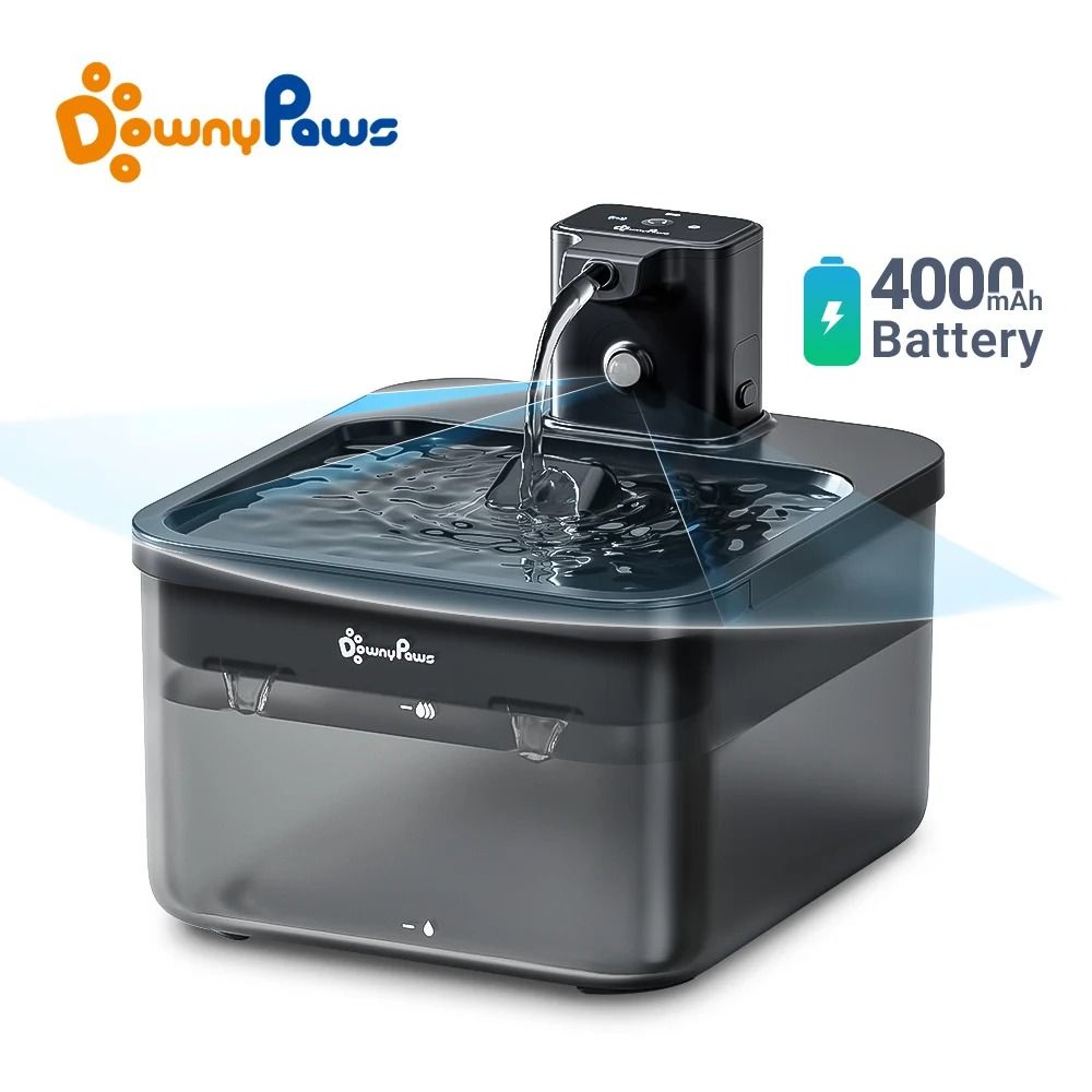 25L Wireless MotionSensing Cat Water Fountain 0