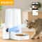 4L Smart Automatic Pet Feeder With 360 Rotating HD Camera WiFi 1