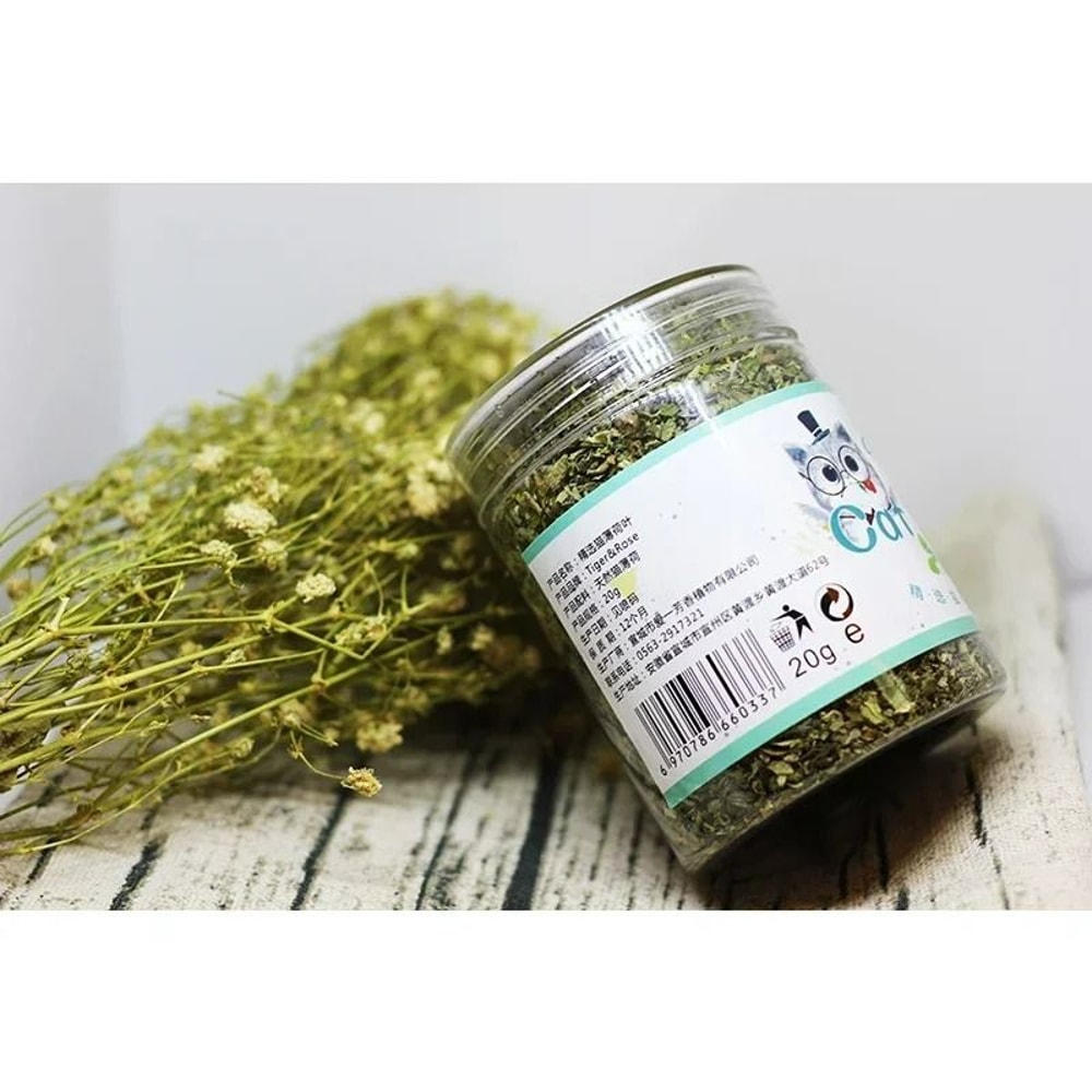 Premium Organic LooseLeaf Catnip 07 Oz 20g Bag 4