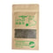 PureLeaf 100 Organic Natural Catnip 7
