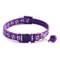 Vibrant Patterned Safety Bell Pet Collar 7