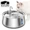 4L Stainless Steel UltraQuiet Automatic Pet Fountain 0