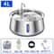 4L Stainless Steel UltraQuiet Automatic Pet Fountain 9